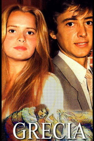 Poster for Гресия
