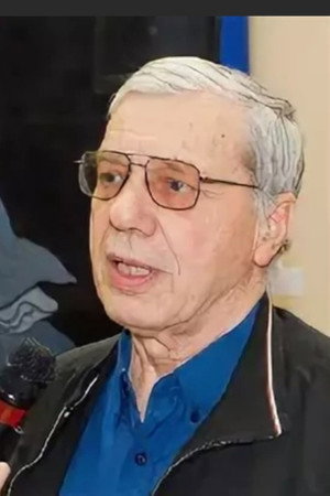 Cover image for Юрий Невский