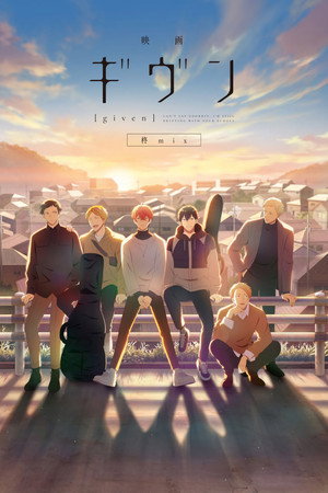 Poster for Дарованный: Микс Хираги
