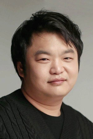 Cover image for 고규필