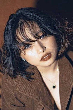 Cover image for Regine Villazanta