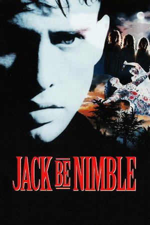 Poster for Джек, будь ловким