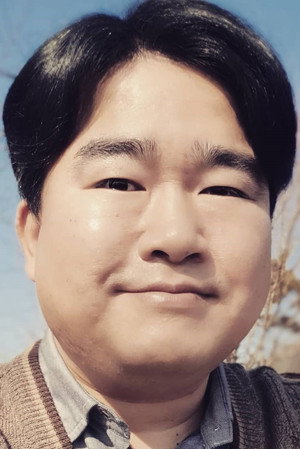 Cover image for Shin Jeong-man