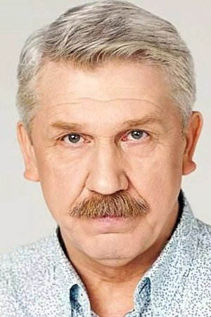 Cover image for Сергей Баталов