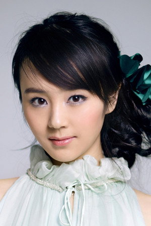 Cover image for Xi Xue