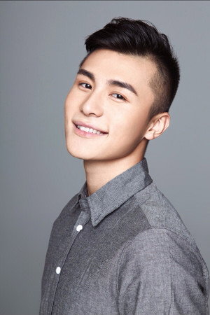 Cover image for 陳昊