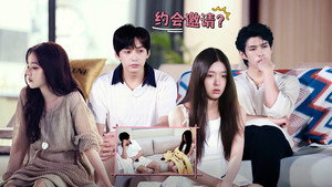 Poster for Эпизод 17