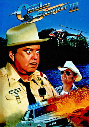 Poster for Смоки и Бандит 3