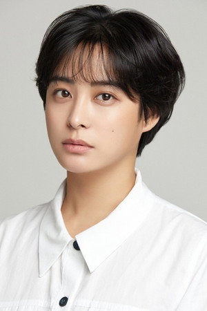 Cover image for 박희본