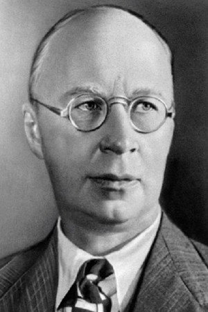 Cover image for Сергей Прокофьев