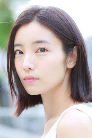 Cover image for 向里祐香