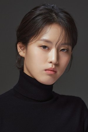 Cover image for 이연