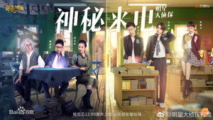 Poster for Эпизод 7