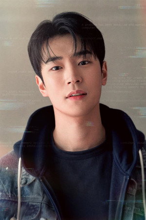 Cover image for 박서함