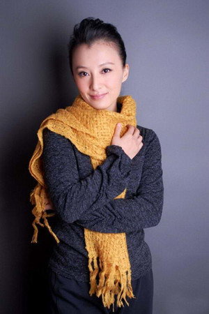 Cover image for Xu Lu