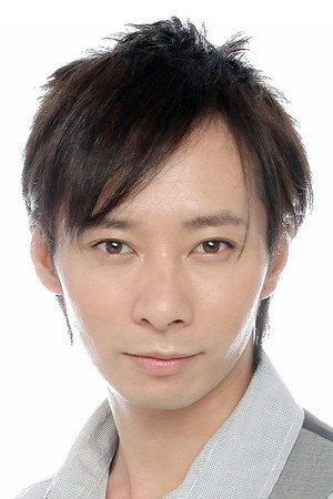 Cover image for いしだ壱成