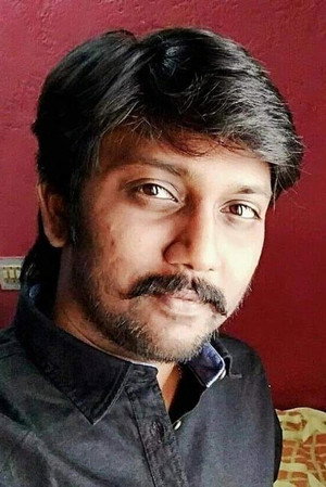 Cover image for Nakkalites Arun Kumar