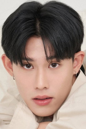 Cover image for ภาคิน ลิขิตอัมพร