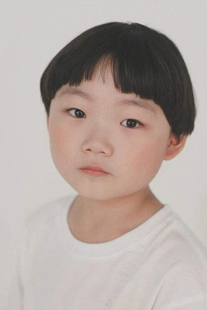Cover image for Kim So-min