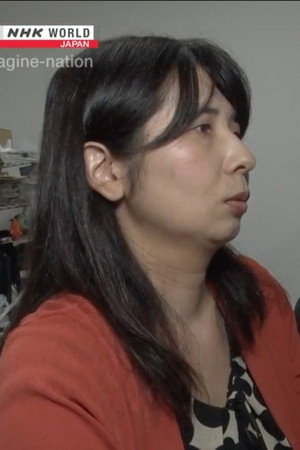 Cover image for 石田美由紀