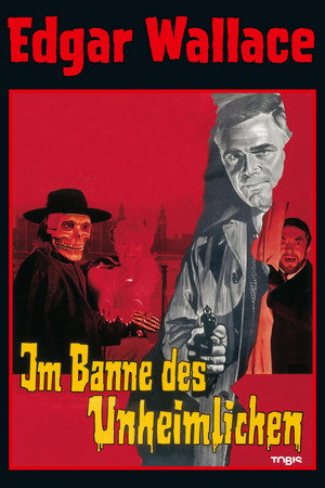 Poster for Зомби гуляет