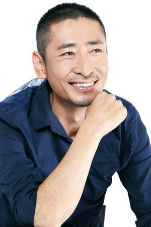Cover image for Ding Jianjun