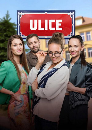 Poster for Ulice