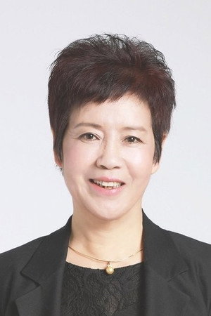 Cover image for Yifang Zhao