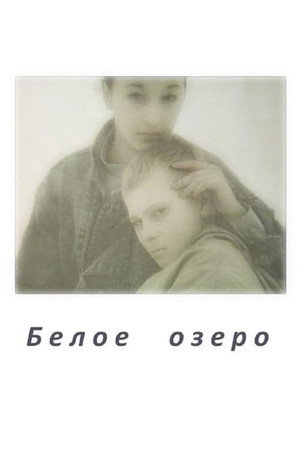 Poster for White Lake