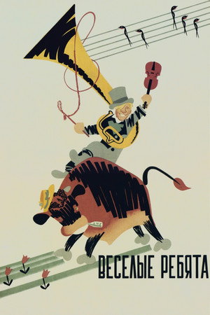 Poster for Jolly Fellows