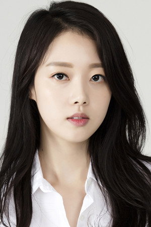 Cover image for Yoon Da-young