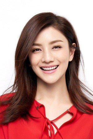 Cover image for Hu Ke