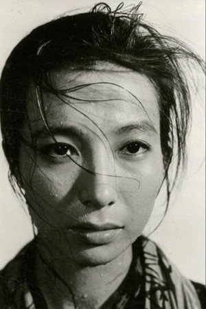 Cover image for 新珠三千代