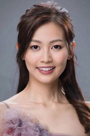 Cover image for 郭柏姸