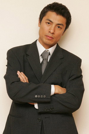 Cover image for 中山峻