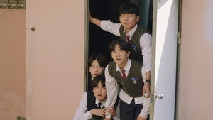 Poster for Эпизод 2