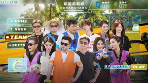 Poster for Эпизод 4