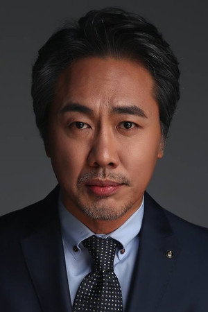 Cover image for 오현수
