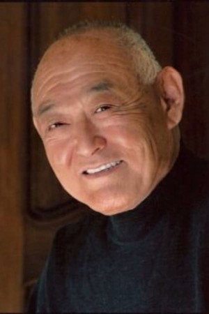 Cover image for Bill Saito
