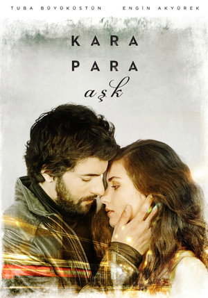 Poster for Грязные деньги, лживая любовь