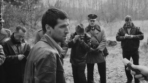 Poster for Эпизод 1