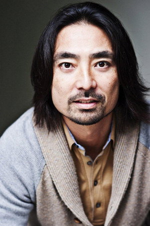 Cover image for Akira Koieyama