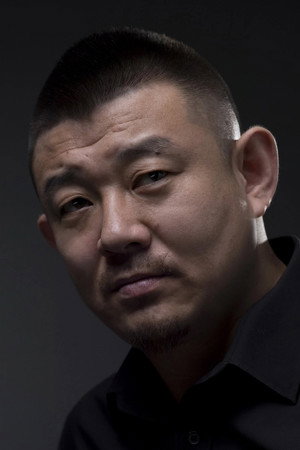 Cover image for Han Zhi