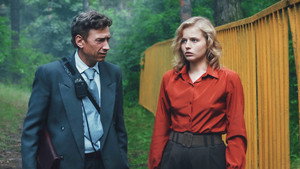Poster for Эпизод 2