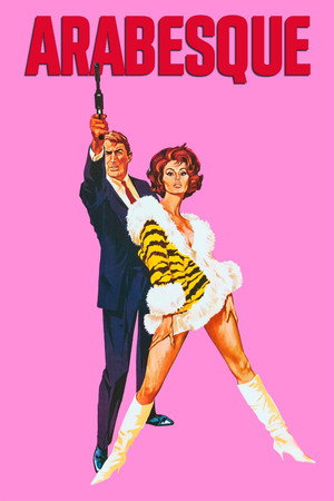 Poster for Арабеска