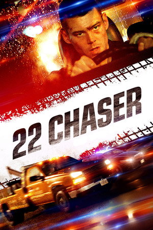Poster for Тягач 22