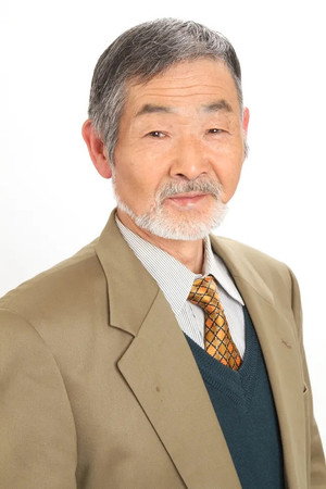 Cover image for 五頭岳夫