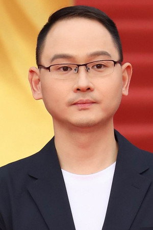 Cover image for Long Fei