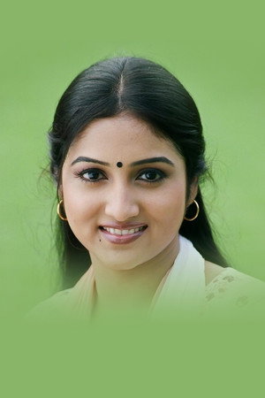Cover image for Varsha