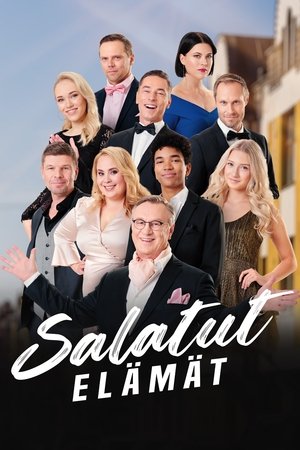Poster for Запретные истории